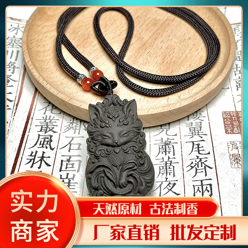 天然香材古法合香香牌九尾狐狸单面吊坠龙涎香凤九男女脖挂挂件