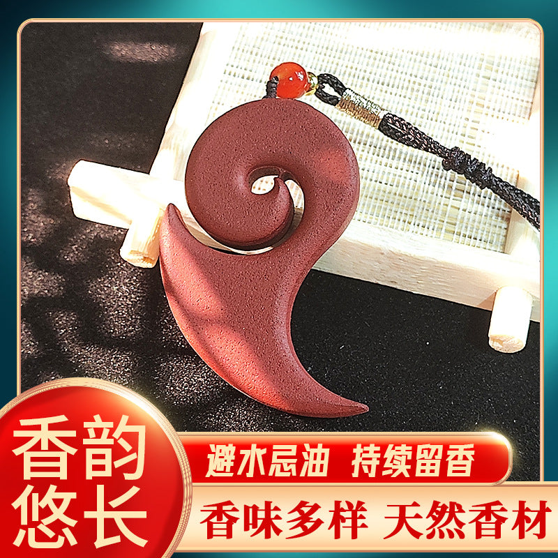 古法合香牌手工天然香料哪吒魔童闹海魔丸男女同款挂脖古典挂饰