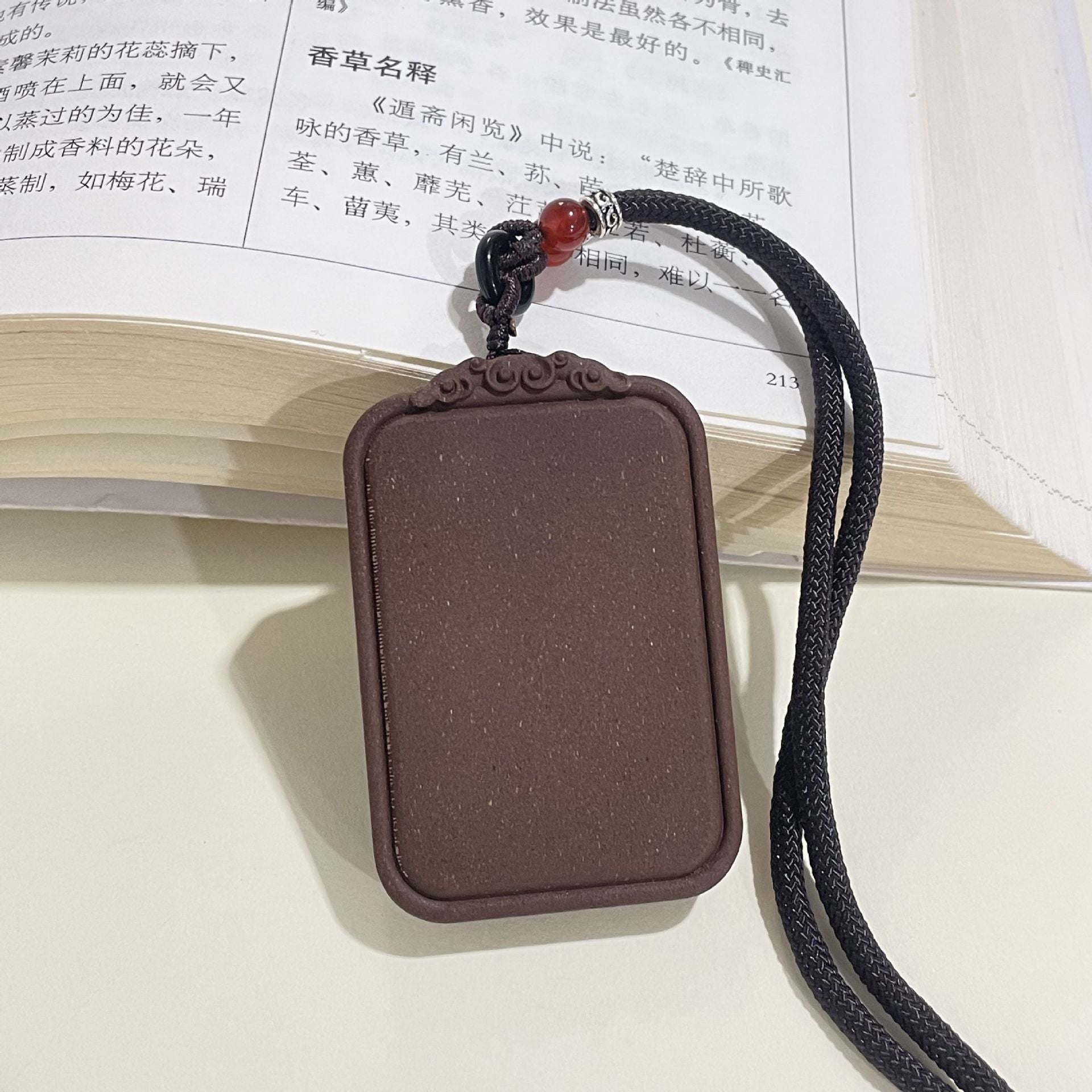 草木琅天然草本香材手工制作龙涎香合香牌吊坠挂件