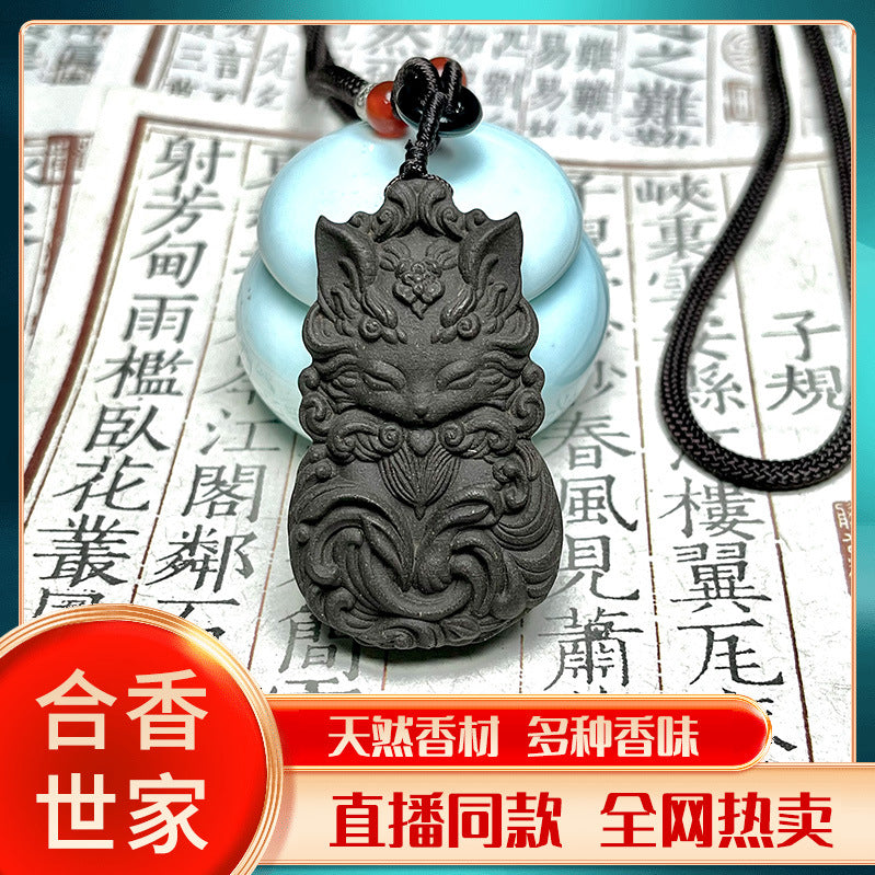 天然香材古法合香香牌九尾狐狸单面吊坠龙涎香凤九男女脖挂挂件