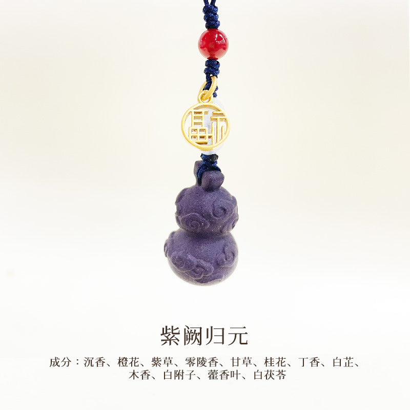 草木琅创意潮流时尚手机钥匙扣包包葫芦挂饰天然中药合香牌配饰