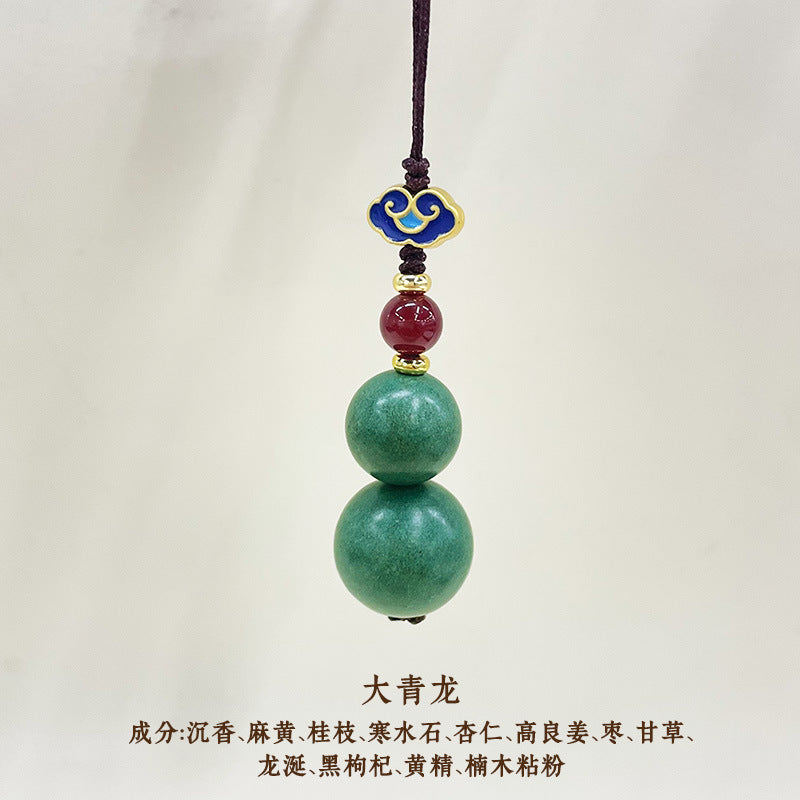 草木琅合香珠招财葫芦挂饰天然材质持久留香手机车载挂件
