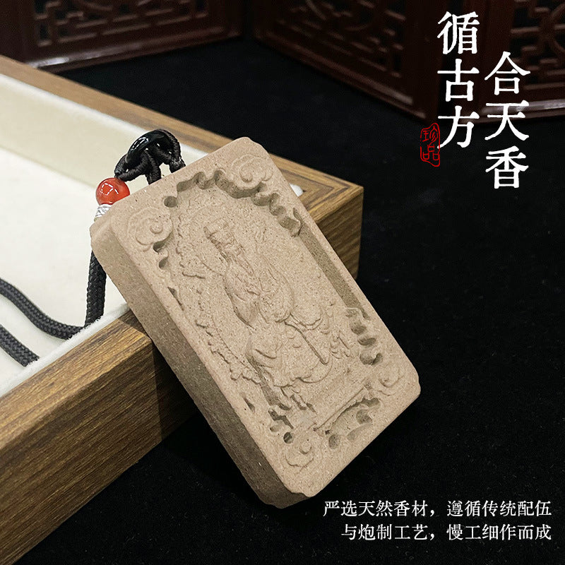 吕祖合香牌天然中药材手工制作持久留香香牌吊坠项链