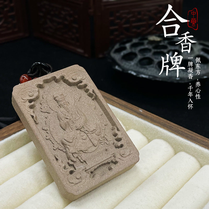 吕祖合香牌天然中药材手工制作持久留香香牌吊坠项链