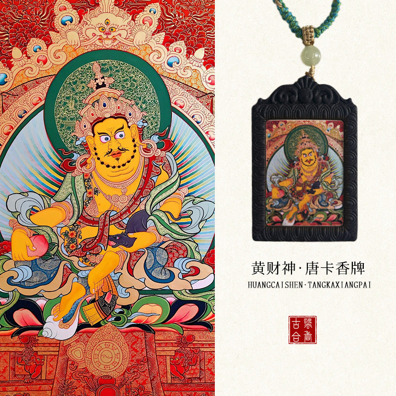 草木琅手绘描金唐卡青丘九尾香牌吊坠挂脖天然材质持久留香合香牌