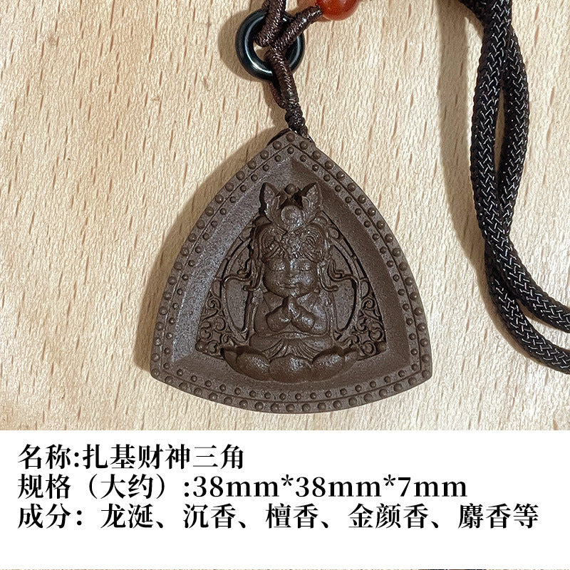 草木琅天然草本香材手工制作龙涎香合香牌吊坠挂件