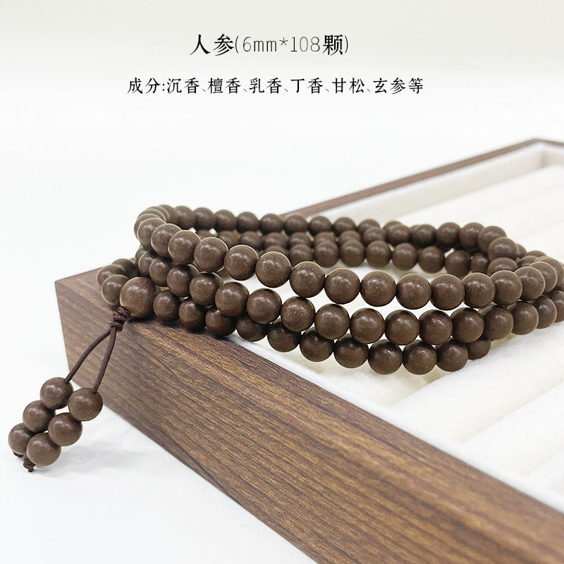 草木琅108颗文玩手串佛珠天然合香珠中药手串多圈沉香檀香