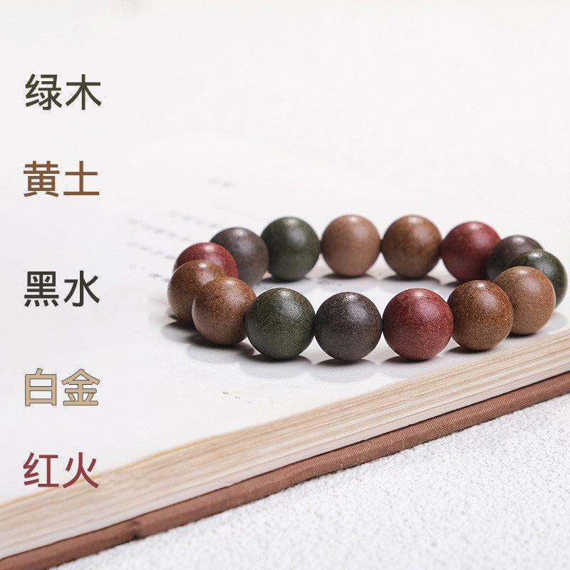 草木琅古法香珠手串天然合香珠【大四合】手串男女款