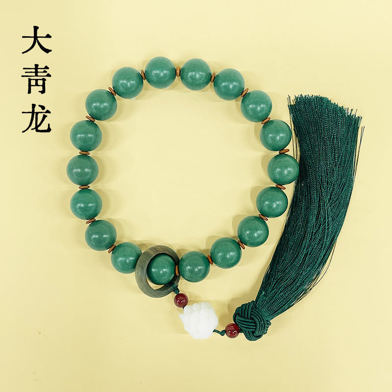 草木琅中药香珠十八子合香珠手持文玩古法中药手串香珠