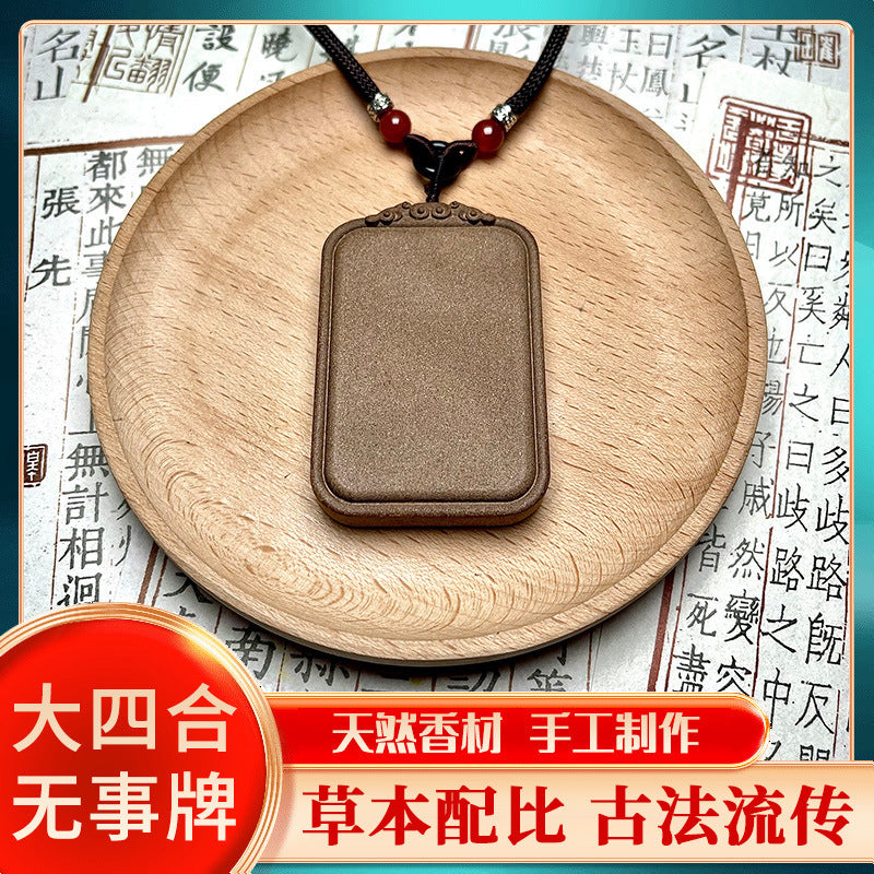 Natural ancient method combined with fragrant brand Wushi brand Dragon saliva fragrance Ruyi brand Big Four in one car aromatherapy pendant, long-lasting fragrance retention