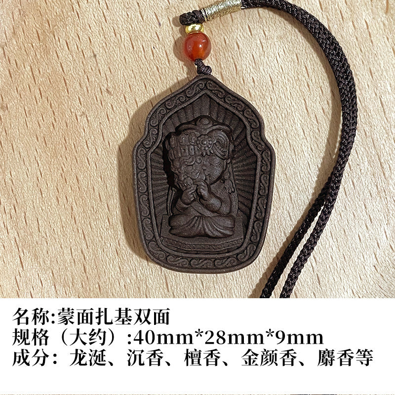 草木琅天然草本香材手工制作龙涎香合香牌吊坠挂件