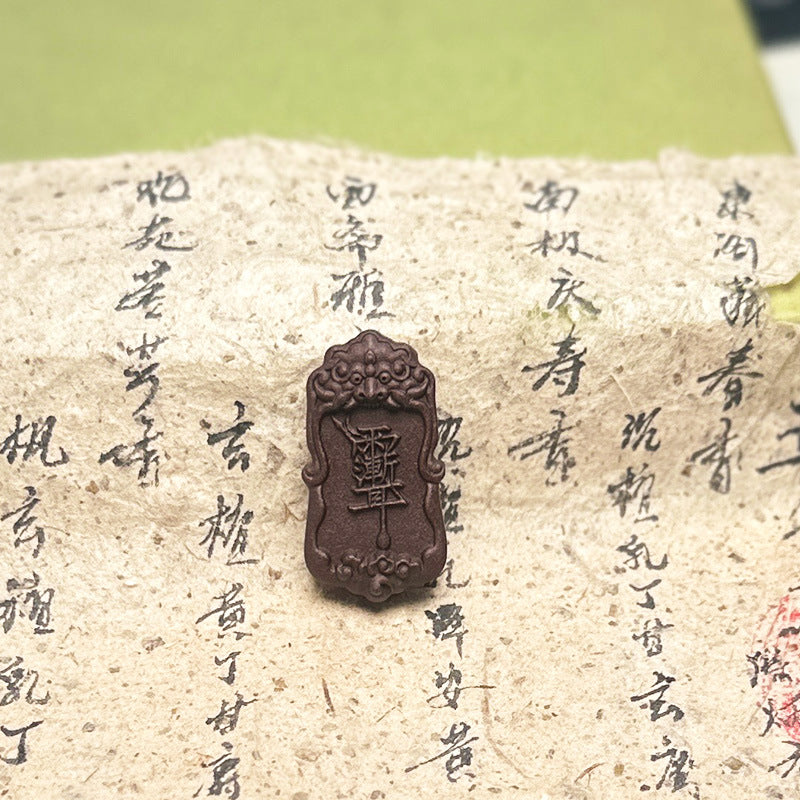 草木琅天然草本香材手工制作龙涎香合香牌吊坠挂件
