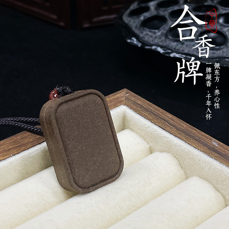 大四合无事牌合香牌挂坠吉祥随身香牌项链本命年