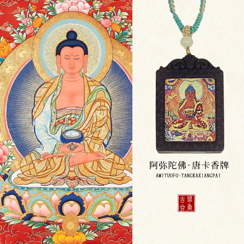 草木琅手绘描金唐卡青丘九尾香牌吊坠挂脖天然材质持久留香合香牌