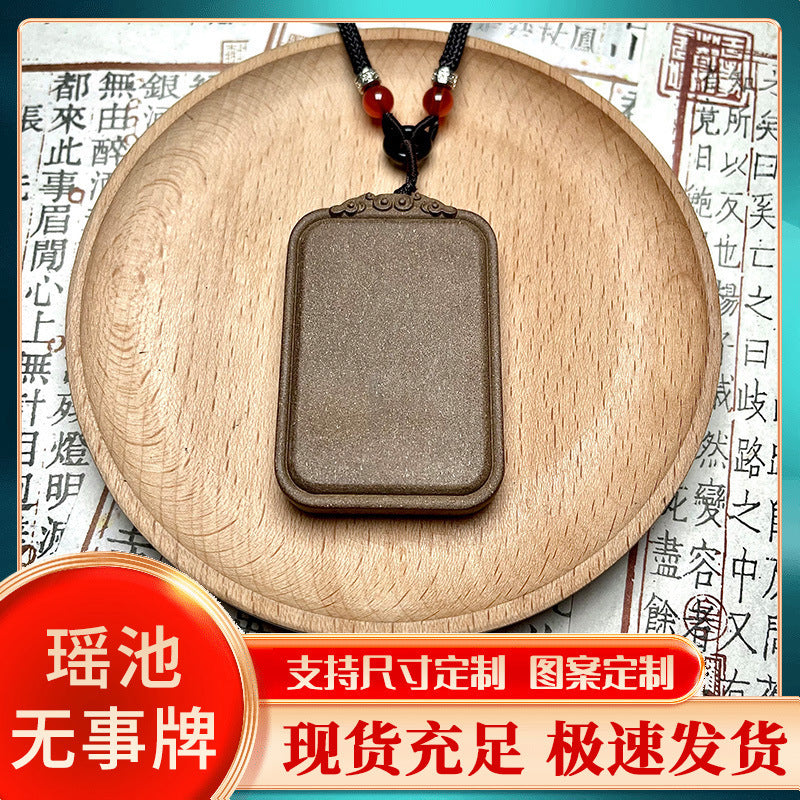 Natural ancient method combined with fragrant brand Wushi brand Dragon saliva fragrance Ruyi brand Big Four in one car aromatherapy pendant, long-lasting fragrance retention