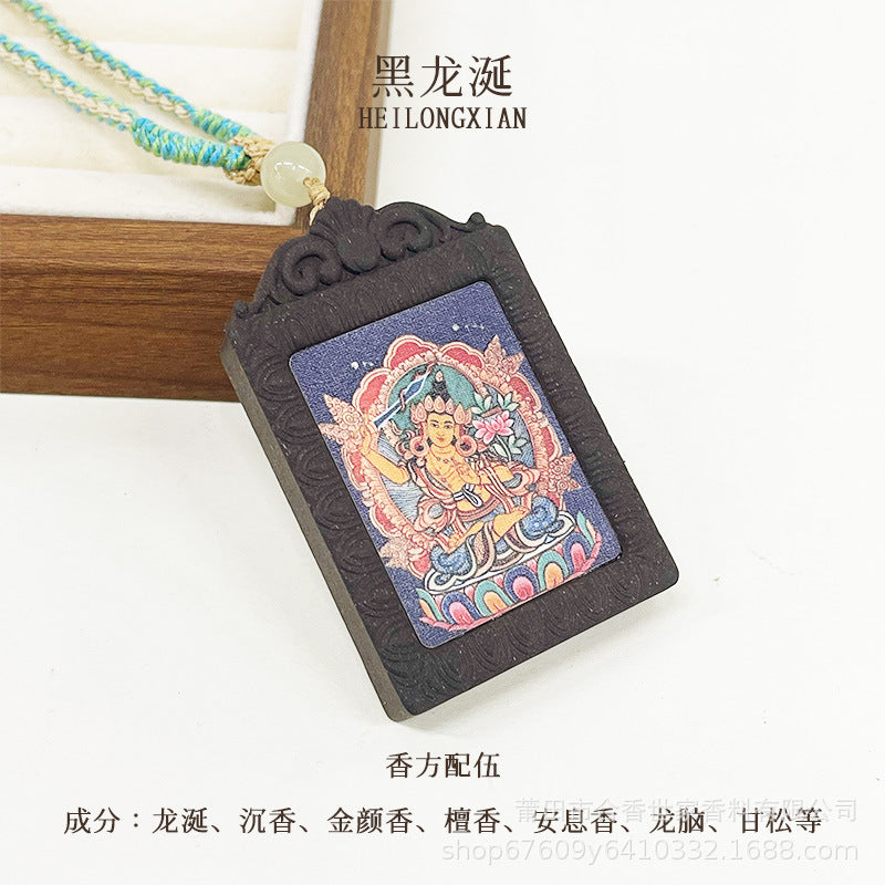 大黑天生肖本命佛唐卡天然中药材手工制作合香牌持久留香香牌吊坠