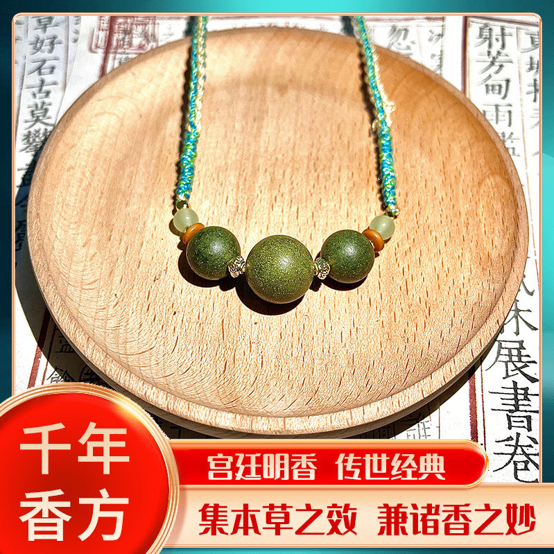 草木琅天然古法五行合香珠锁骨链五方真气药香珠挂脖吊坠持久药香香珠