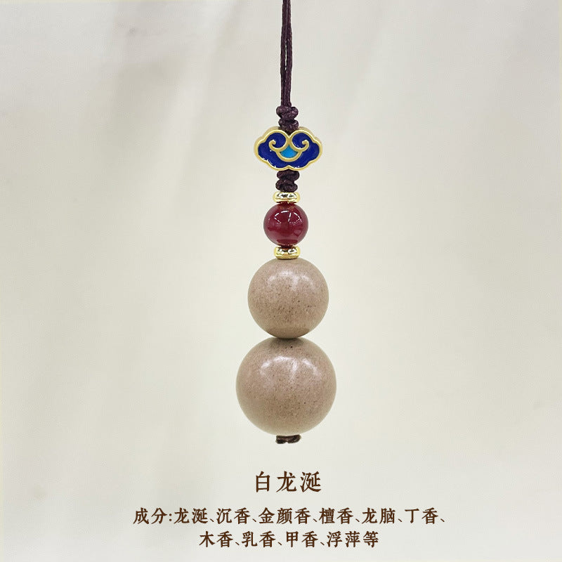 草木琅合香珠招财葫芦挂饰天然材质持久留香手机车载挂件