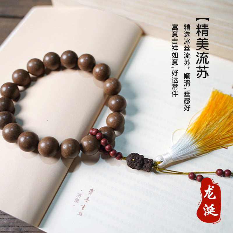 天然古法制作合香珠龙涎香手串精美手持车挂药香持久独特文玩珠