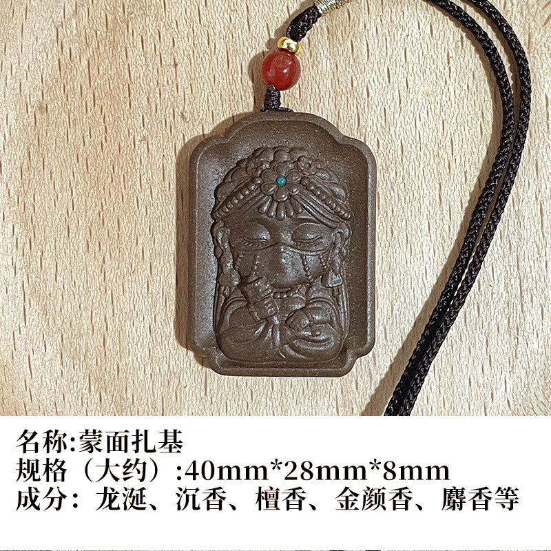 草木琅天然草本香材手工制作龙涎香合香牌吊坠挂件