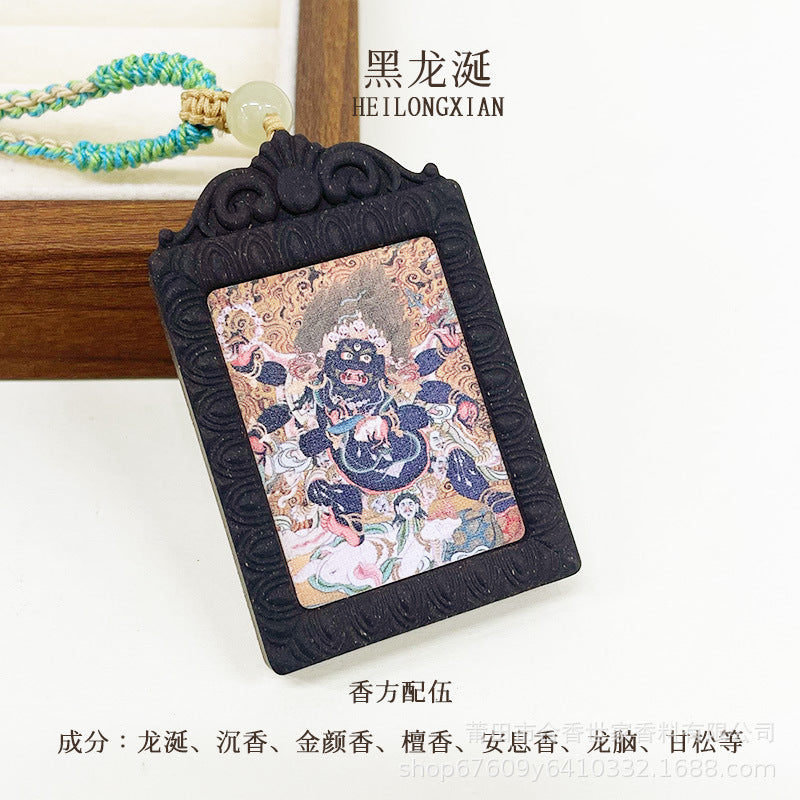 大黑天生肖本命佛唐卡天然中药材手工制作合香牌持久留香香牌吊坠