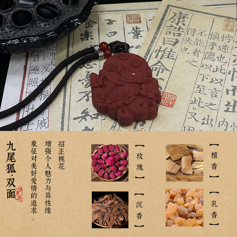 草木琅九尾狐雕刻工艺品合香木牌子男女文玩吊坠工厂店双面车载