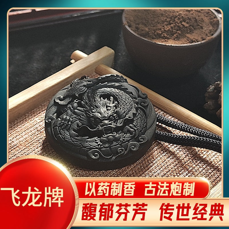 Ancient Natural Fragrance Brand Handmade Natural Fragrance Brand Male Female Same Style Feilong Fragrance Brand Pendant Hanging Neck