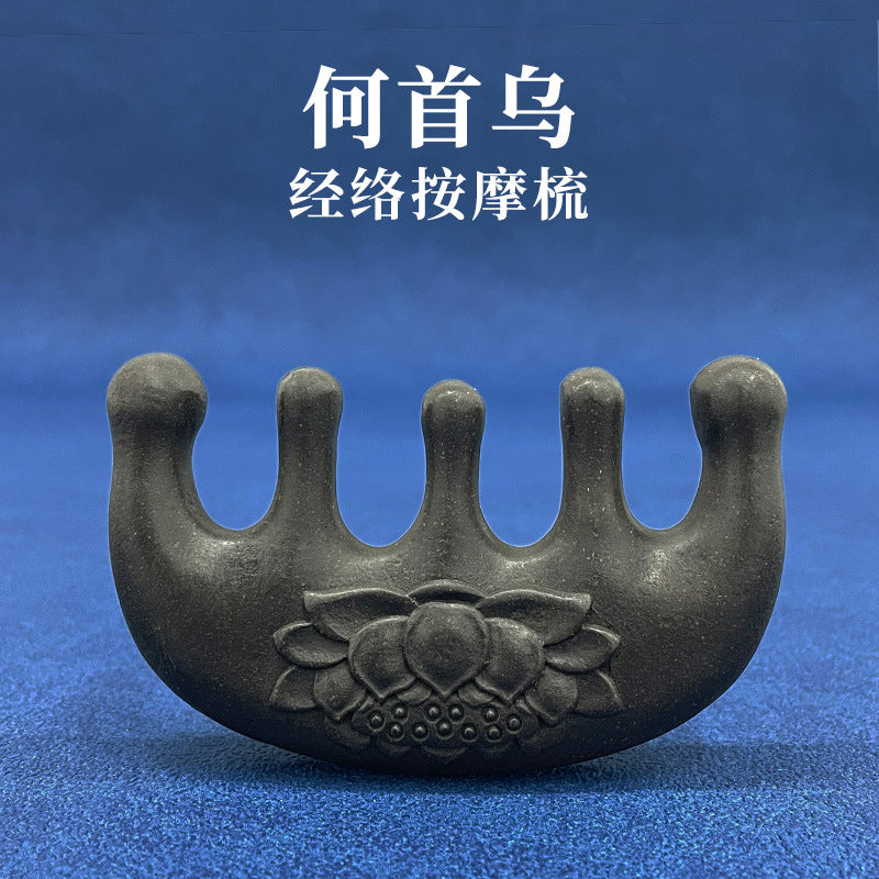 草木琅天然中药材古法炮制天然合香香梳头皮按摩梳子古方合香梳经络梳