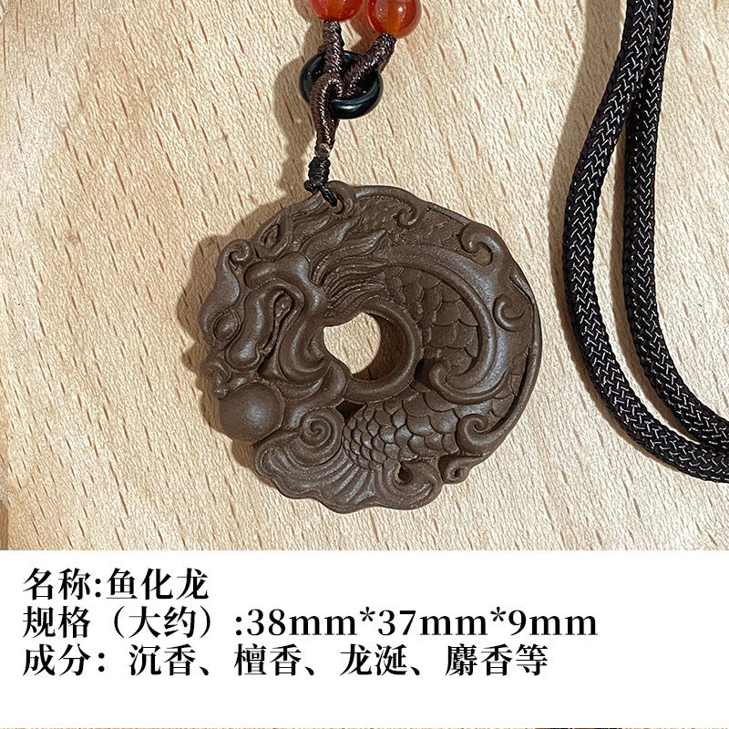 草木琅天然草本香材手工制作龙涎香合香牌吊坠挂件