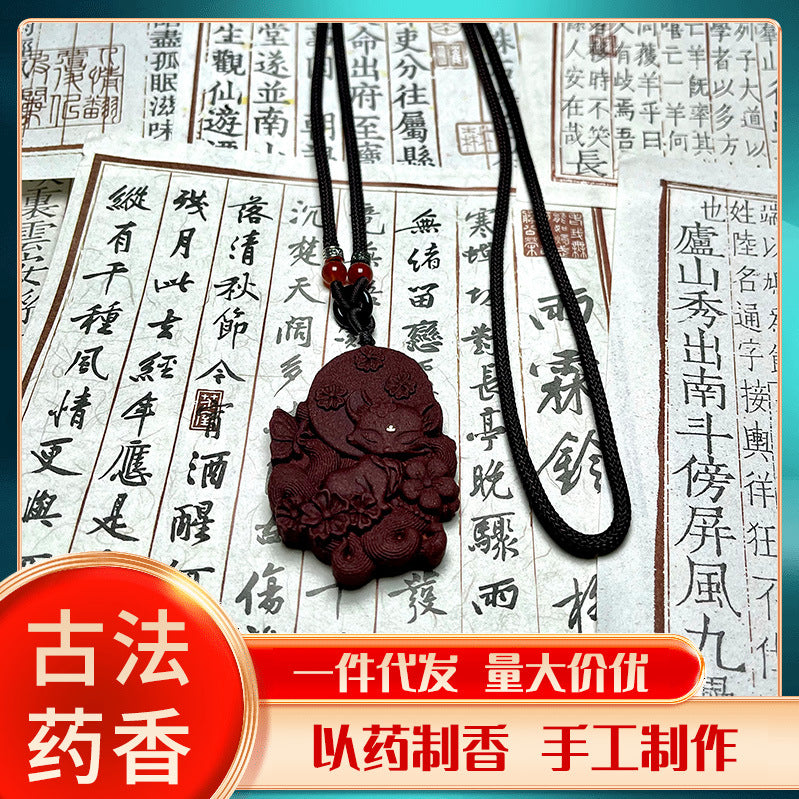 Natural herbal fragrant materials, ancient handmade rose fragrance, Qingqiu Phoenix Nine Tailed Fox stamen Lady pendant wholesale