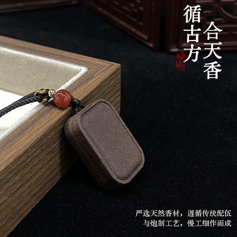 大四合无事牌合香牌挂坠吉祥随身香牌项链本命年