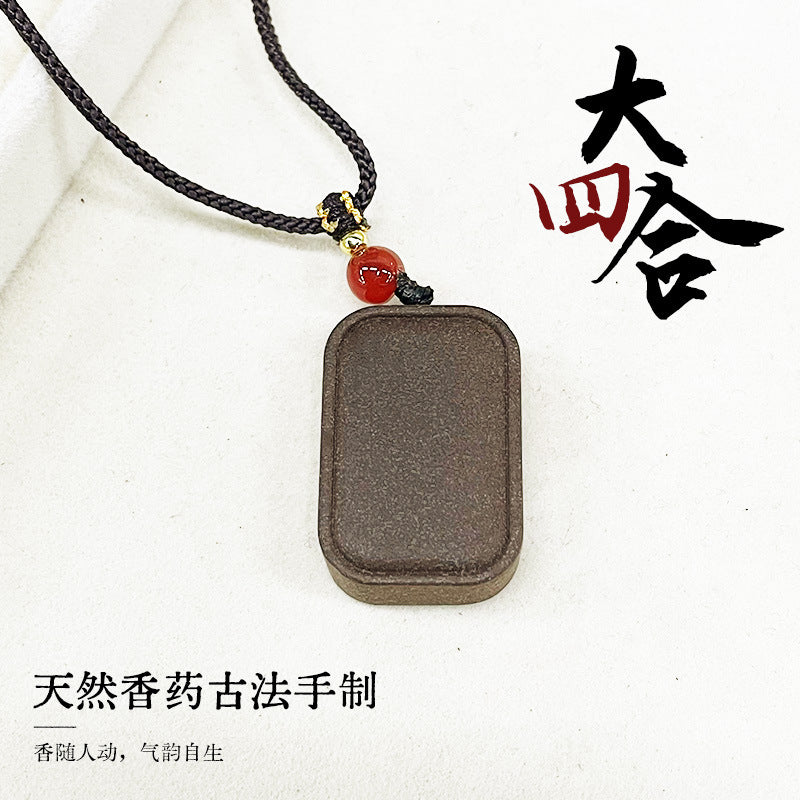 大四合无事牌合香牌挂坠吉祥随身香牌项链本命年