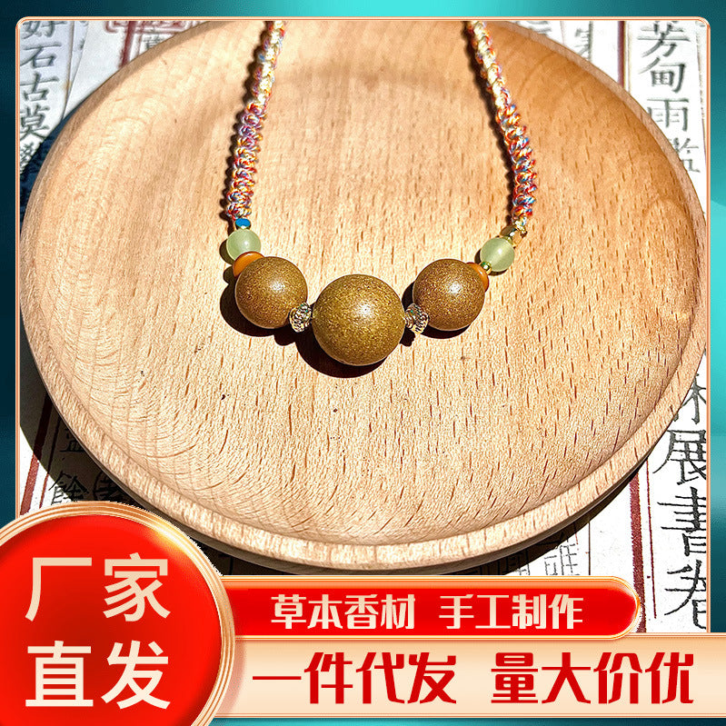 草木琅天然古法五行合香珠锁骨链五方真气药香珠挂脖吊坠持久药香香珠