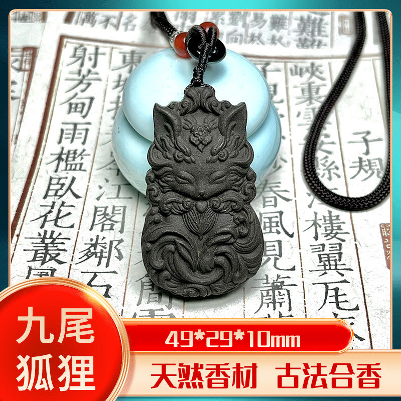 天然香材古法合香香牌九尾狐狸单面吊坠龙涎香凤九男女脖挂挂件