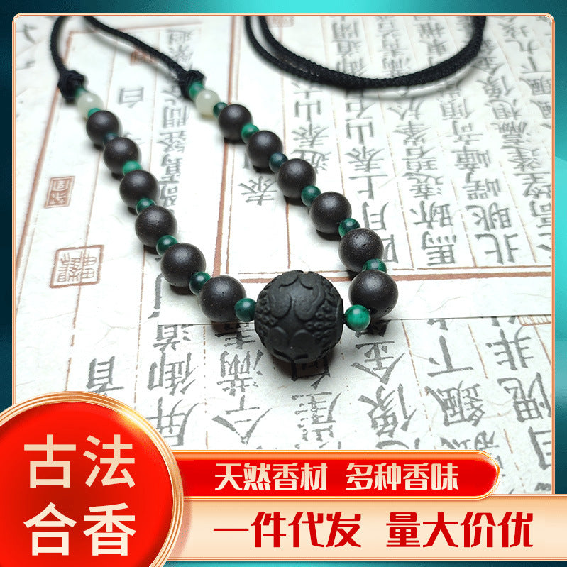 草木琅千伶香项链天然古法手工工艺合香珠挂脖绳子男女款项饰