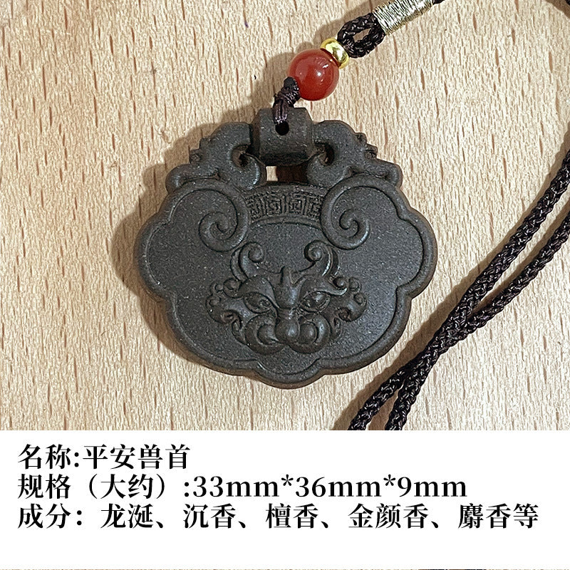 草木琅天然草本香材手工制作龙涎香合香牌吊坠挂件