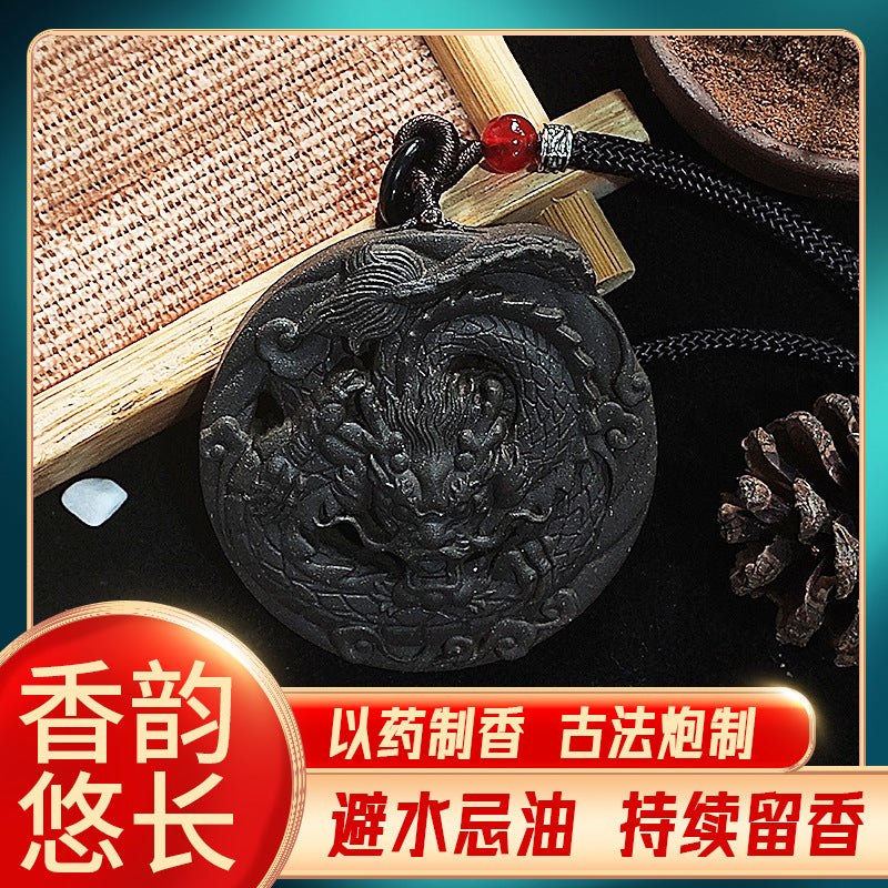 Ancient Natural Fragrance Brand Handmade Natural Fragrance Brand Male Female Same Style Feilong Fragrance Brand Pendant Hanging Neck
