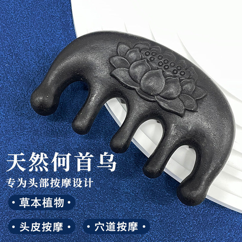 草木琅天然中药材古法炮制天然合香香梳头皮按摩梳子古方合香梳经络梳