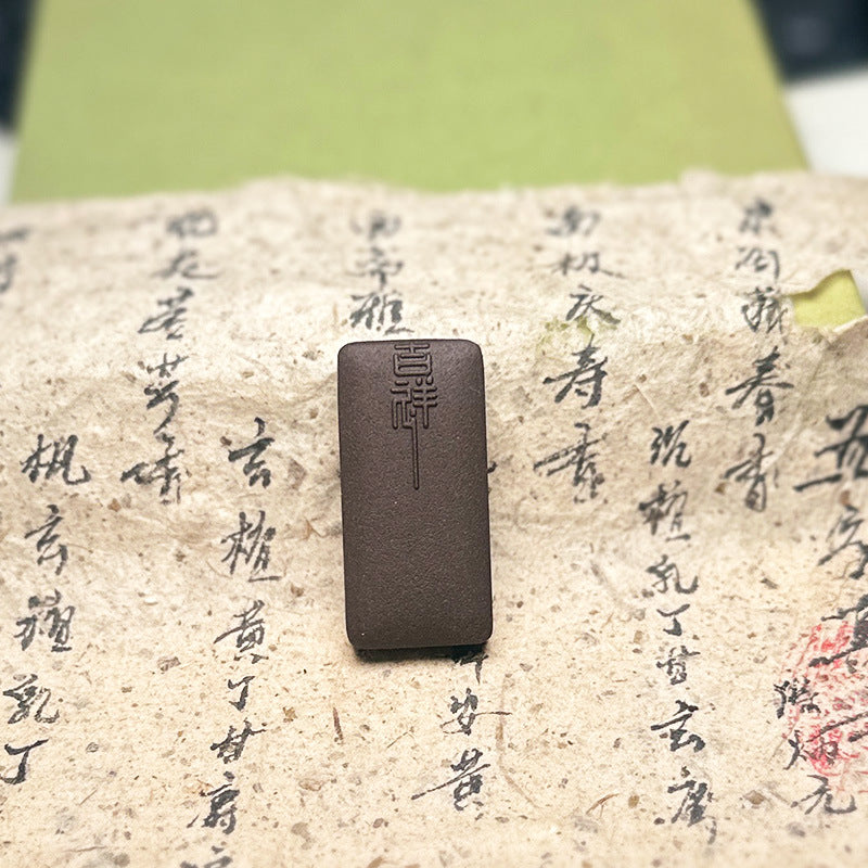 草木琅天然草本香材手工制作龙涎香合香牌吊坠挂件