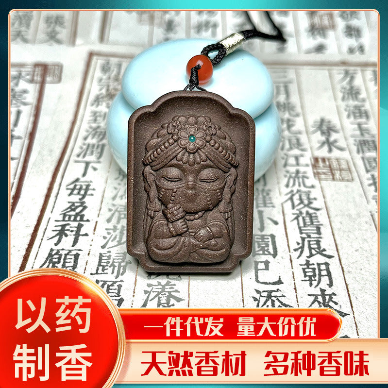 Ancient method, ancient style, combined fragrance brand, dragon saliva fragrance brand, car interior purification, aromatherapy, combined fragrance, medicinal fragrance, long-lasting car pendant