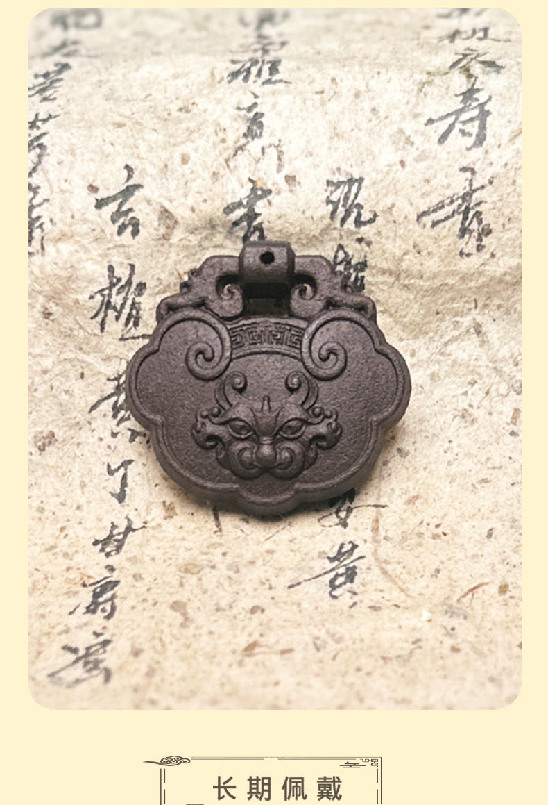 草木琅天然草本香材手工制作龙涎香合香牌吊坠挂件