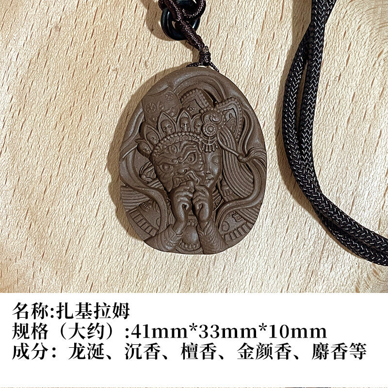 草木琅天然草本香材手工制作龙涎香合香牌吊坠挂件