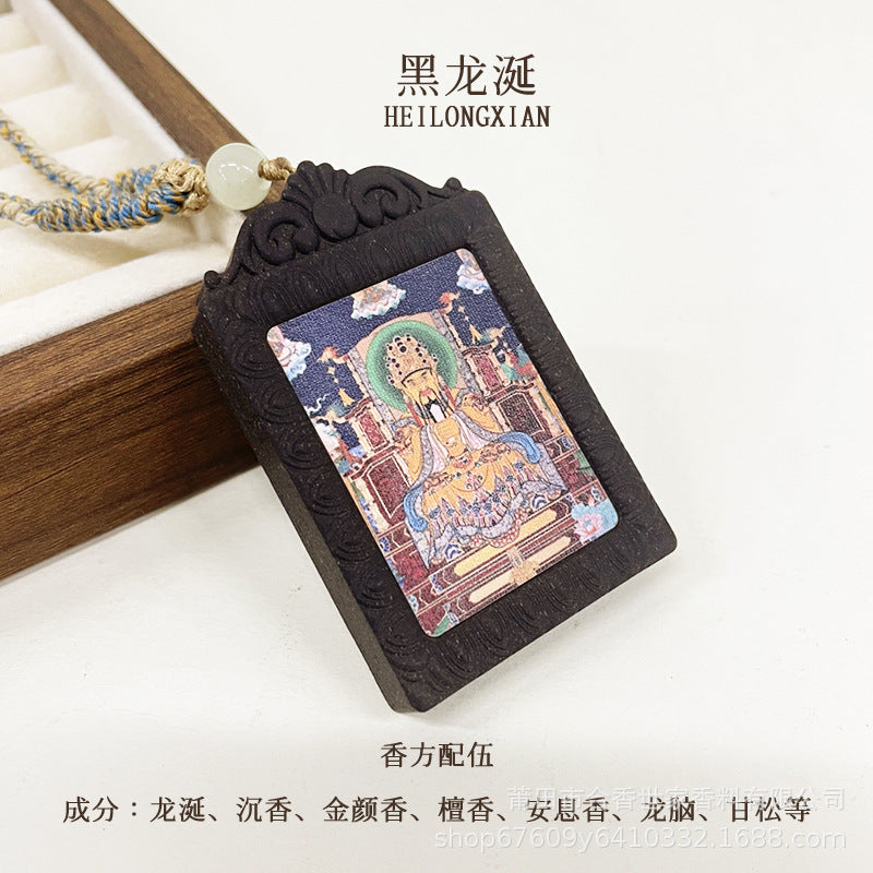 草木琅藏式手绘扎基拉姆唐卡香牌挂脖天然材质持久留香香牌吊坠
