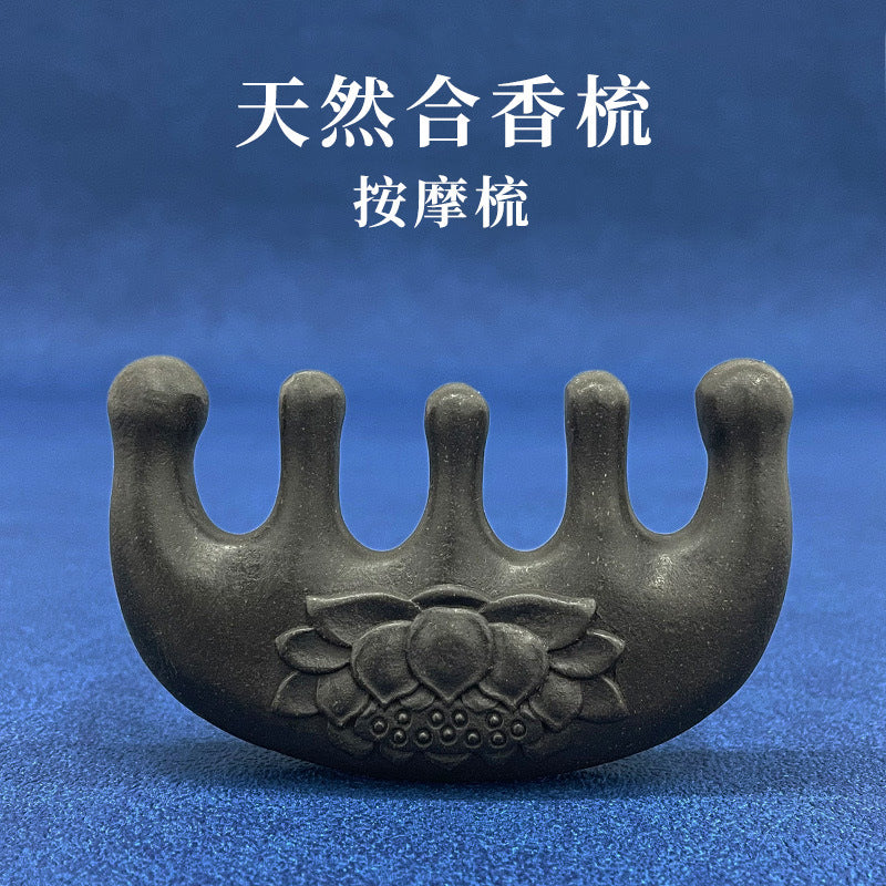 草木琅天然中药材古法炮制天然合香香梳头皮按摩梳子古方合香梳经络梳