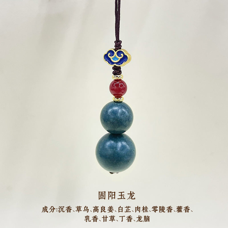 草木琅合香珠招财葫芦挂饰天然材质持久留香手机车载挂件