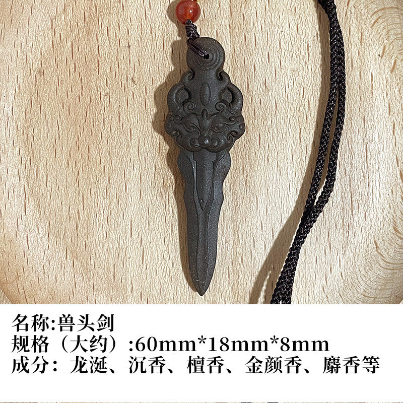 草木琅天然草本香材手工制作龙涎香合香牌吊坠挂件