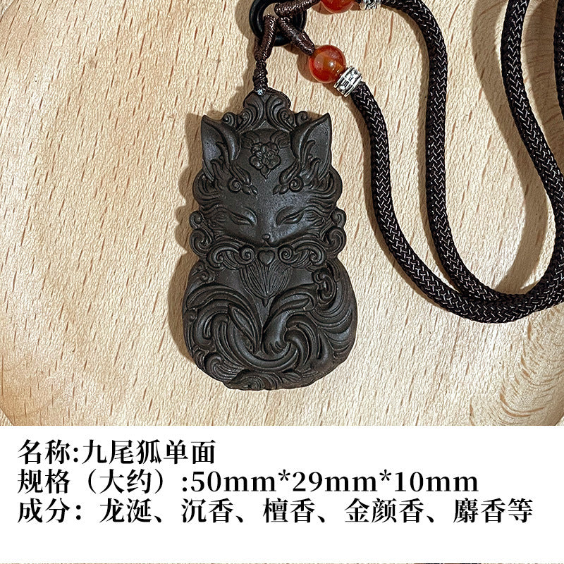 草木琅天然草本香材手工制作龙涎香合香牌吊坠挂件