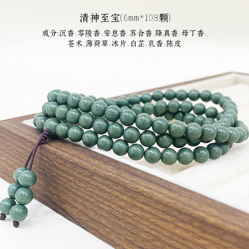草木琅108颗文玩手串佛珠天然合香珠中药手串多圈沉香檀香