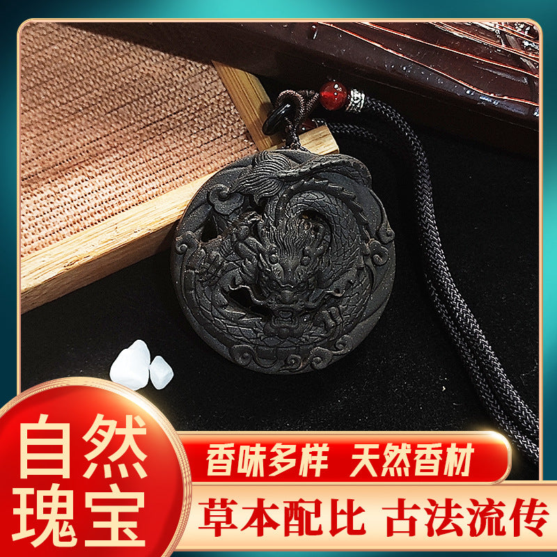 Ancient Natural Fragrance Brand Handmade Natural Fragrance Brand Male Female Same Style Feilong Fragrance Brand Pendant Hanging Neck