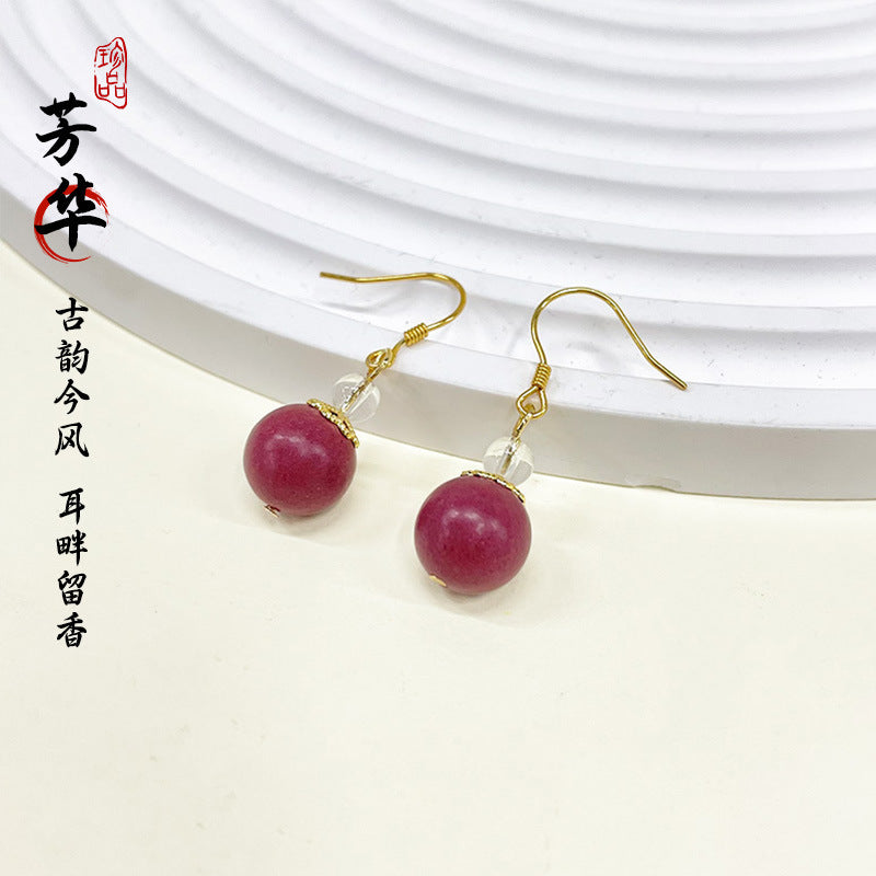 草木琅中药香珠耳环天然材质持久留香合香珠耳钉耳坠